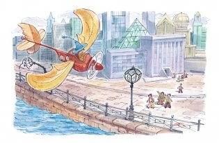 Большая книга Незнайки. Все приключения в одном томе (илл. Челака) фото книги 7