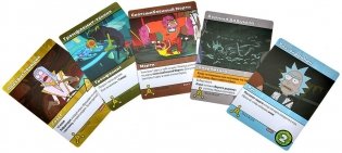 Рик и Морти: Рикбег из Рикшенка фото книги 8