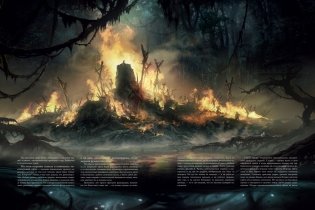 Зов Ктулху (расширенное издание) фото книги 5