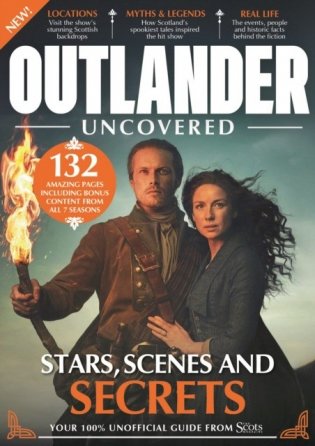 Outlander uncovered фото книги