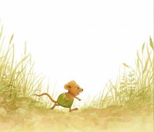 Где моя сестра? фото книги 2