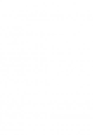 Не верьте цифрам. Размышления о заблуждениях инвесторов, капитализме, взаимных фондах, индексном инвестировании, предпринимательстве, идеализме и героях фото книги 9