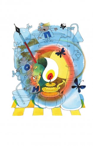 Аля, Кляксич и буква "А". Рисунки В. Чижикова фото книги 3