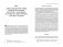 Индийское притяжение. Бизнес в стране возможностей и контрастов фото книги маленькое 3