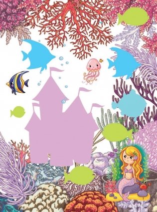 Книжка для девочек всех возрастов фото книги 8