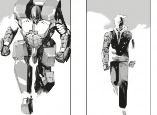 Огненный удар. Книга 2 фото книги 4