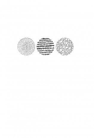 НКО. Как устроены некоммерческие организации фото книги 2