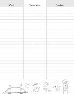 Тетрадь-словарик по английскому языку. 4 класс фото книги 8
