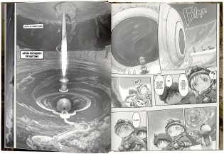 Made in Abyss. Созданный в бездне. Том 6 фото книги 3