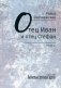 Отец Иван и отец Стефан: повесть фото книги маленькое 2