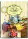 Набор в жестяной коробочке "Как любовь спасла Розу": 5 мини-книг. Пазл (60 деталей) фото книги маленькое 8