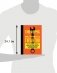 Инструменты гигантов. Секреты успеха, приемы повышения продуктивности и полезные привычки выдающихся людей фото книги маленькое 4