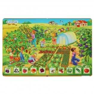 Животные фото книги 3