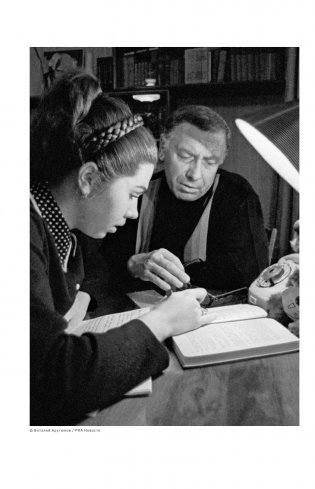 Анатолий Папанов: так хочется пожить...Воспоминания об отце фото книги 3