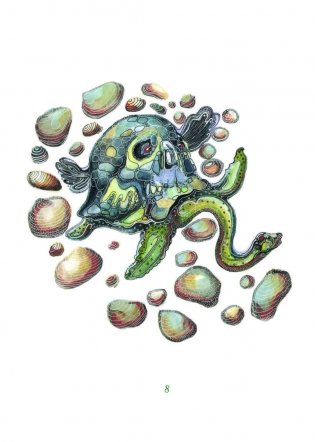 Чаму муха ва ўсе бакі бачыць фото книги 8