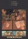 Дёшево и сердито. Выход в город фото книги маленькое 4