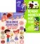 Половое воспитание – что обязательно надо знать!;Почему меняется мое тело? Книга о половом воспитании для мальчиков от 9 до 13 лет(комплект из 2-х кн) фото книги маленькое 2