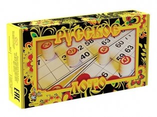 Настольная игра "Русское лото" фото книги 3