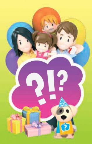 Игра FUNты для семейного праздника фото книги 2