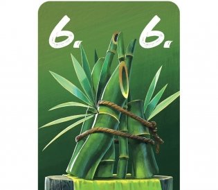 Врата в Поднебесную. Добро пожаловать в Дуньхуан! фото книги 6