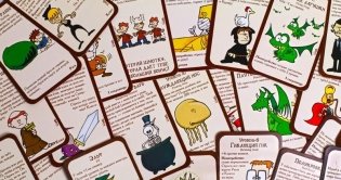 Настольная игра "Манчкин" цветной фото книги 2