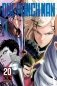 One-Punch Man, Vol. 20 фото книги маленькое 2