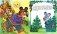Заюшкина избушка фото книги маленькое 3