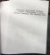 Математика 2 класс. Учебник. В 2 частях. Часть 1. ФГОС фото книги маленькое 7