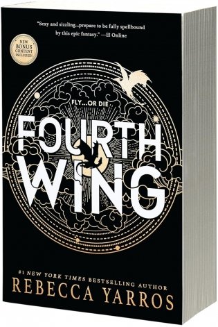 Fourth Wing фото книги