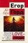 LOVE-леди. Искусство отличаться от других женщин фото книги маленькое 2
