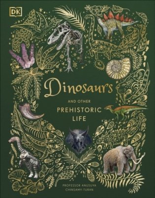 Dinosaurs and other Prehistoric Life фото книги