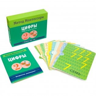 Игровой набор карточек "Цифры" фото книги 2