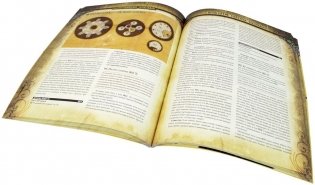 Pathfinder. Настольная ролевая игра. Расколотая звезда. Проклятие Светоча Госпожи (18+) фото книги 8