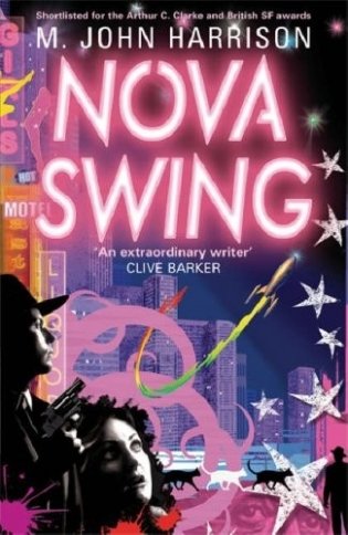 Nova Swing фото книги