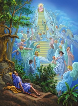 Иллюстрированная Библия для детей фото книги 10