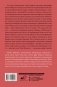 Ангела Меркель. Самый влиятельный политик Европы фото книги маленькое 3