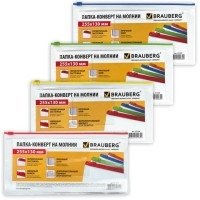 Папка-конверт на молнии "Smart", 255x130 мм, карман для визитки, 150 мкм фото книги