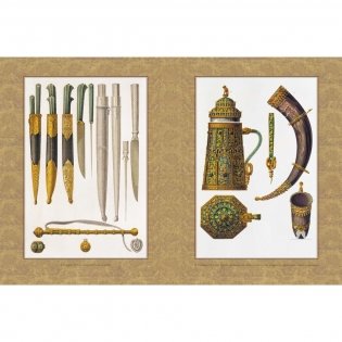 Русская охота (в суперобложке) фото книги 3