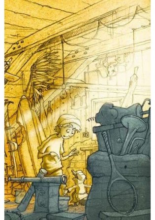 Детектив Флетчер. Книга 1. Дело дурно пахнет! фото книги 11