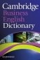 Cambridge Business English Dictionary фото книги маленькое 2