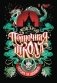Полночная школа: погоня за демоном фото книги маленькое 2