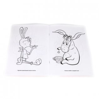 Раскраска по номерам "Союзмультфильм. Винни-Пух" фото книги 2