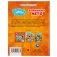 Борькино лето. Буренка Даша. Мультяшные истории фото книги маленькое 7