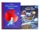 Комплект книг: две сказки о детстве и взрослении фото книги маленькое 2