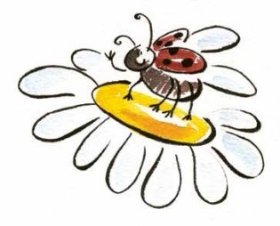 Нестрашные коты фото книги 3