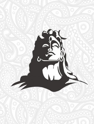 Адийоги. Источник Йоги. Садхгуру фото книги 7