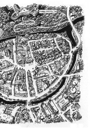 Не открывать! Магия! фото книги 5