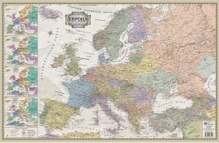 Коврик на стол "Европа в ретро стиле" фото книги