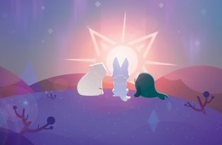 Умка. Удивительное везение фото книги 6