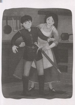 Секрет для дракона фото книги 5